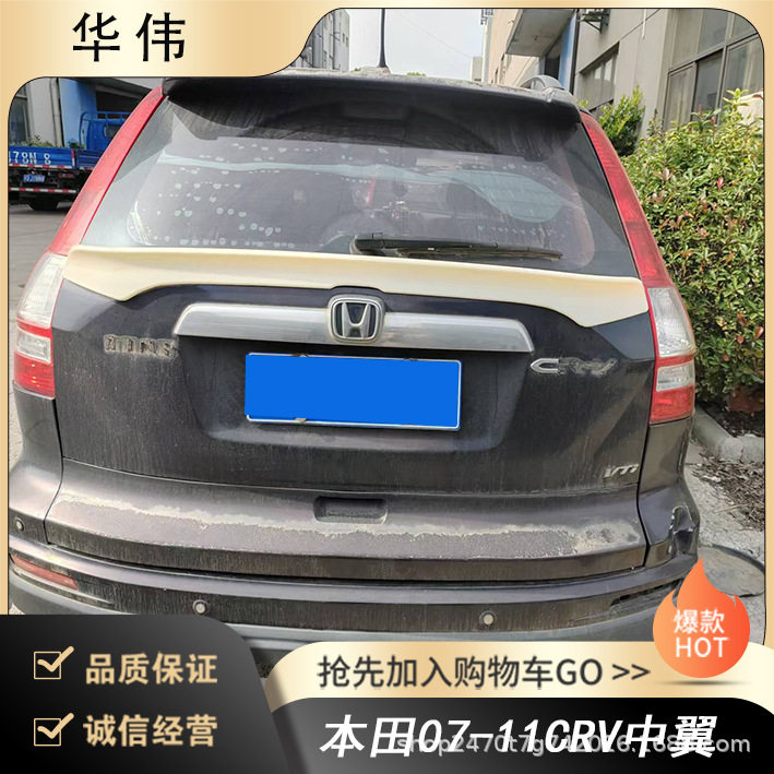 Changzhou Mingao vehicle manufacturer direct supply suitable...