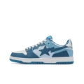 Green mountain blue