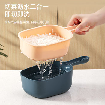 ✅ Multifunctional Draining Basket Grater Household Vegetable Cutter Potato Shredder Kitchen Vegetable Radish Slicer Batch