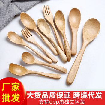 Cross-border Japanese wooden tableware lotus wood varnish small wooden spoon dry spoon wooden spoon soup spoon mixing spoon lettering wholesale