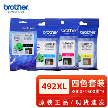 Brother Original Lc492Xlbk Cmy Ink Cartridge Mfc-J3940Dw J3540 J2340Dw Printer Ink