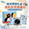 seller product image