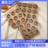 Янхэ бытовая форма для торта DIY форма для выпечки из углеродистой стали с антипригарным покрытием небольшой противень для выпечки торта Форма для выпечки