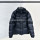 Высококачественная оснастка M home Black Warrior с NFC-чипом Poison home может быть универсальной утолщенной теплой курткой-пуховиком mini 0