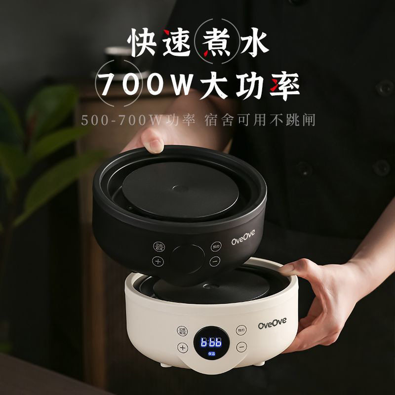 Tea Brew Electric Stove Household Electric Tea Stove Small Tea Brew Electric Stove Coffee Heating Furnace Heating Tea Brew Electric Ceramic Stove