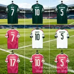 2627 season La Liga Real Madrid home number 5, away number 10, home number 7, away number 15, football jersey with printed name and number, fan edition