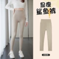Milk tea color [light and breathable]