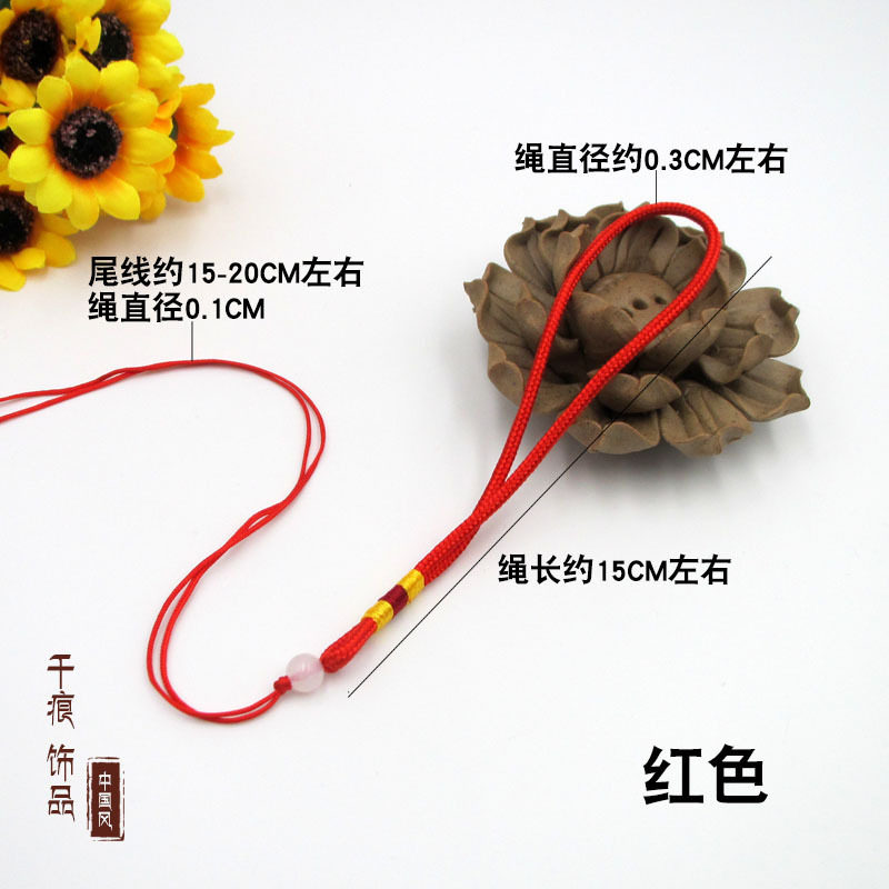 Thousand Eyes Bodhi Handlehold Rope Pendant Lanyard Jewelry Lanyard Jade Bead Handlehold Rope