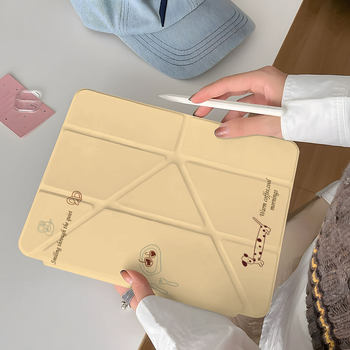 Coffee Dog Ipad10/9/8 Generation Air6 Protective Case Apple A16 Tablet Pro 11inch Mini7 Protective Case 5