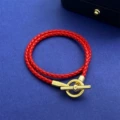 Gold red (Seiko version)