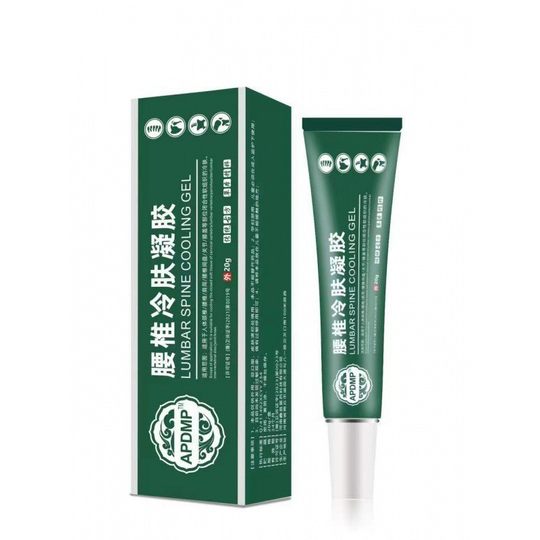 Douyin's Popular Lumbar Cold Skin Gel Joints, Cervical Spine, Lumbar Spine, Muscle Relaxation, Injury Pain, Ready-Made Dropshipping