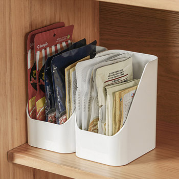 Cross-border Storage Box Desktop Sundries Refrigerator Vegetable Storage Box Bathroom Mirror Cabinet Cosmetic Storage Mask Organizing Box