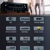 Onkyo Onkyo Tx-8270 Fever Pure Power Amplifier Airplay Network Streaming Integrated Amplifier