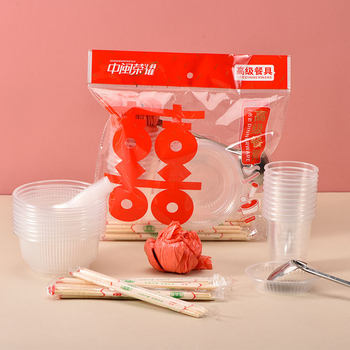 Disposable tableware thickened plastic banquet wedding barbecue 10 disposable bowl chopsticks set Wholesale
