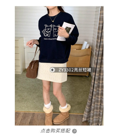 稿定设计-1.png