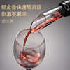Gift Box Electric Wine Opener New Product Cross-Border Stainless Steel Wine Automatic Set Wholesale Portable