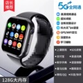 seller product image