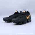 Black gold