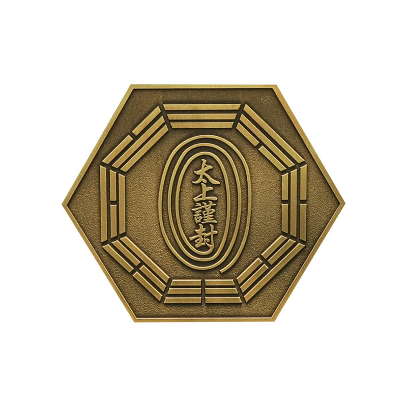 Customized Metal Token, Brass Imperial Guard Waist Badge, Gold-Plated Life-Saving Medal, Tourist Attraction Prop, Escape Room Prop, Murder Mystery Prop