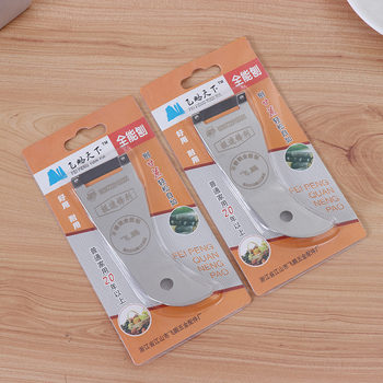 All-purpose Planer non-magnetic stainless steel grater peeler kitchen grater melon and fruit peeler scraper