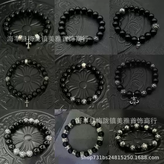 CH crow a Thai silver do old cross black stone bracelet trend couple bracelet factory price direct supply 10mm bracelet