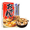 Japanese Imported Hoshii Oden Soup Seasoning House Sauce Pack 711 Convenience Store Stew Seasoning