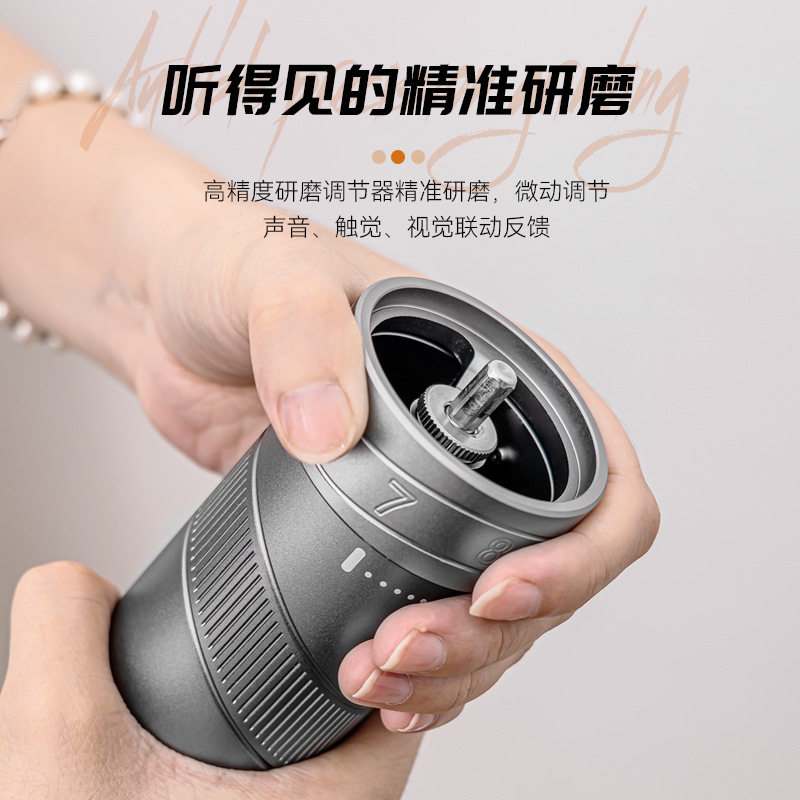 Coffee Grinder External Adjustment Scale Coffee Bean Hand Grinder Coffee Machine Steel Core Outdoor Camping Hand Grinder