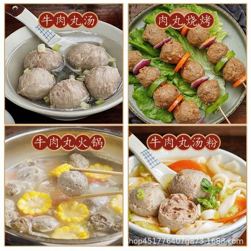 Pills Xiaoming Chaoshan without adding pure handmade authentic beef balls hot pot ingredients quick-frozen semi-finished convenient meatballs