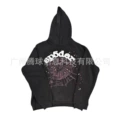 966 black purple mesh