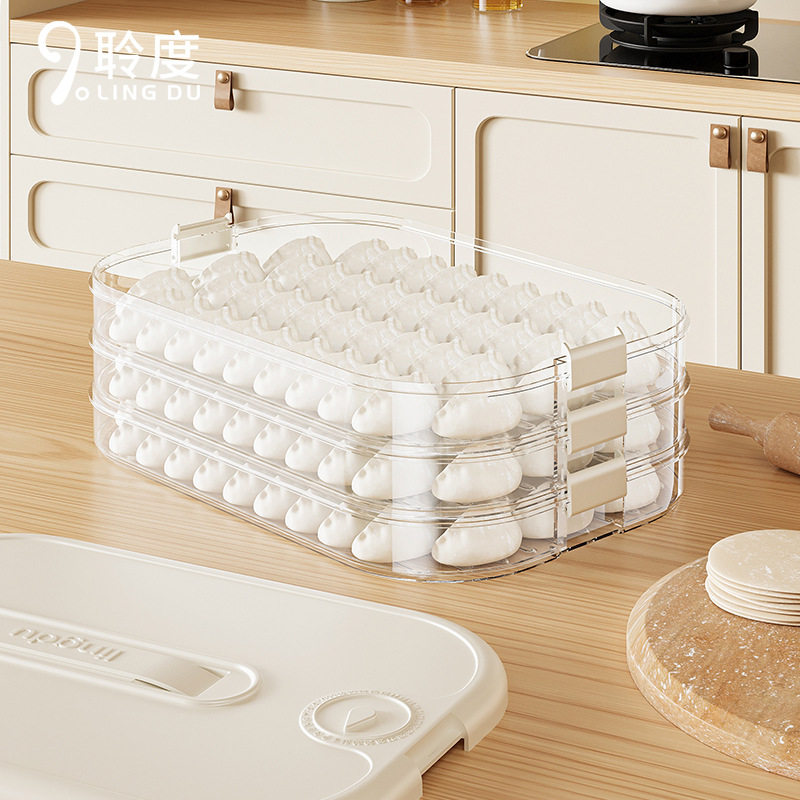 Dumpling Box Household Food Grade Kitchen Refrigerator Storage Box Finishing Artifact Wonton Box Fresh-keeping Quick-frozen Special for Freezing