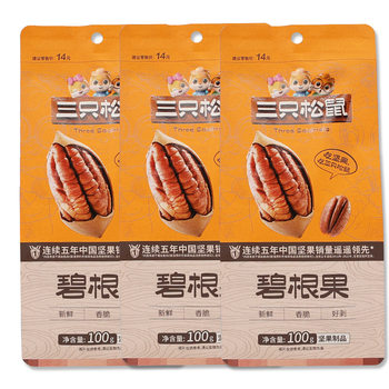 Three Squirrels Pecan 100g Bagged Nuts Snack Food Cream Longevity Fruit Snack Free Shipping