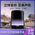 seller product image