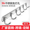 No-Drill 304 Stainless Steel Hooks, Adhesive Hooks for Kitchen and Bathroom Doors, Rear Hooks, Wall-Mounted Storage and Clothes Hangers