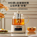 seller product image