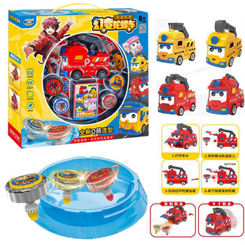 Boys' Magic Turning Top Car Toy suit Children's Top Toy Small Car Launcher suit School Organization Gift