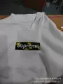 Embroidered white - real shot