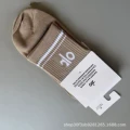 Style 13 four seasons mid-barrel