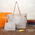 White grid powder