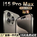 seller product image