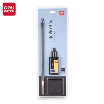 Deli Brush Set 74297 Four Treasures of Study Set for Students Beginners Writing Set Containing Brush Ink