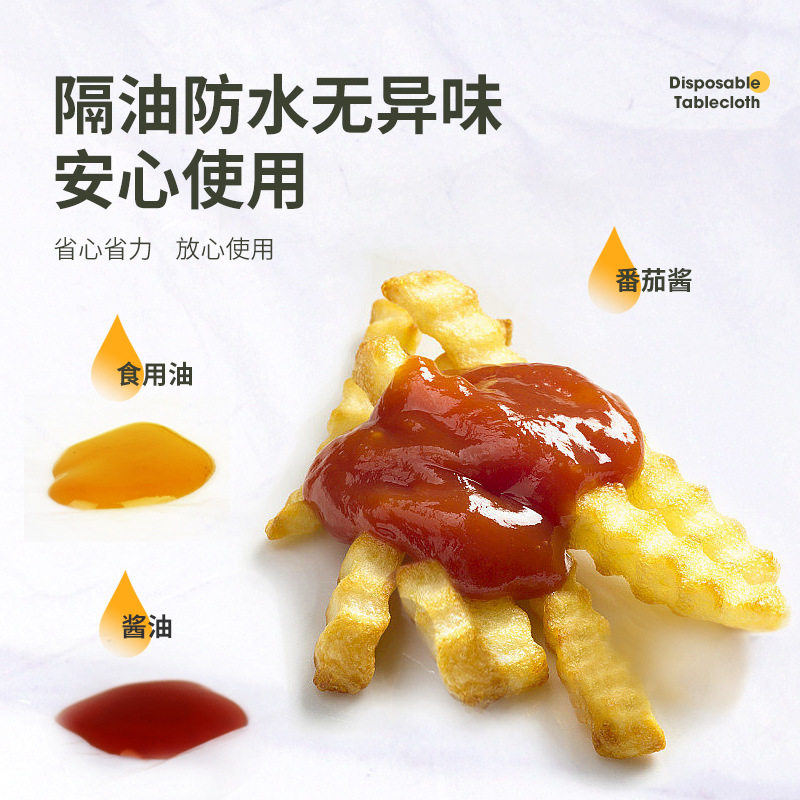 Disposable Tablecloth Large Rolled Thickened Restaurant Household Dapai Stall Rectangular Tablecloth Oil-Proof Waterproof Tear-Resistant