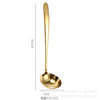 Stainless Steel Soup Spoon, Hot Pot Spoon, Thickeneded Soup Spoon, Golden Spoon, Gold-Plated Soup Shell, Hotel Restaurant Hot Pot Soup Spoon