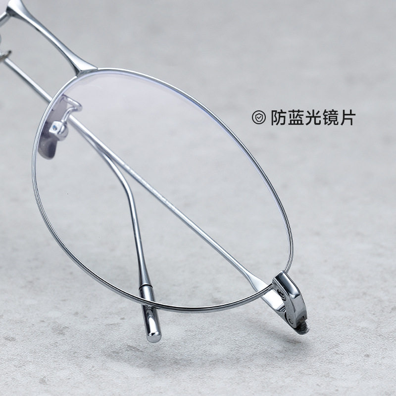 New Fakem Titanium Frame Fade Oval Frame Plain Optical Frame Retro Bc202403 Can Be Equipped with Myopic Women's Model