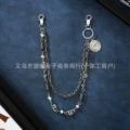 A13 waist chain 52cm123g