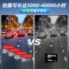 Car Driving Recorder Memory Card 128g Monitoring 256g High-Speed Truck Storage Card Fat32Tf Card 64g