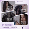 Lvfei Caviar Fluffy Oil Control Moisturizing Shampoo + Hair Mask Nourishes Long-Lasting Fragrance Smooth Glossy Fluffy