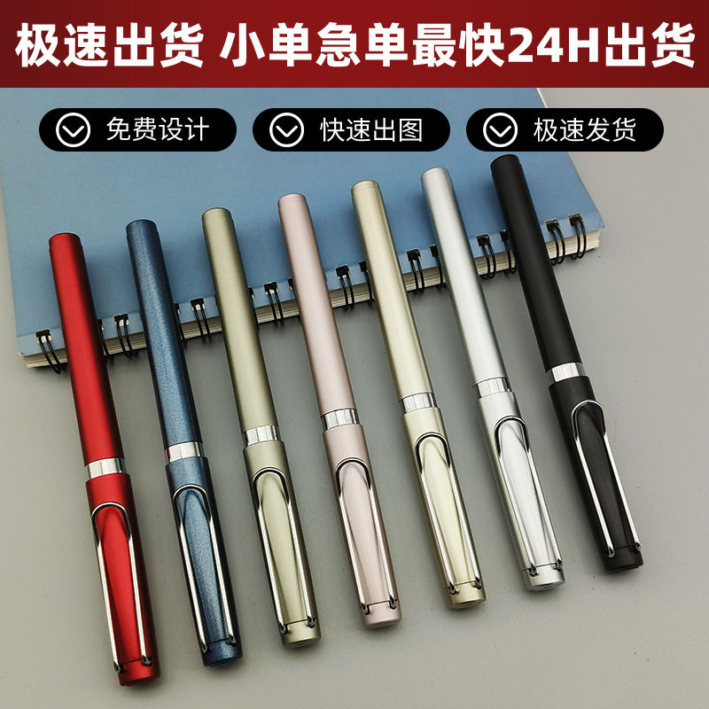 Custom Logo Gel Pen with Weighted Feel, Large Capacity, Black Signature Pen with Printed Text, Water-Based Carbon Gift Pen Wholesale