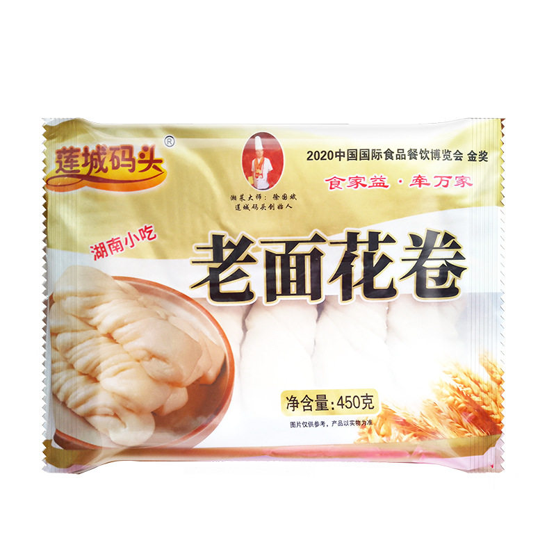 Whole Box of Old-Style Flower Rolls, Quick-Frozen Breakfast Hotel Semi-Finished Steamed Buns, Handmade Rolls, Catering Ingredients, Liancheng Pier