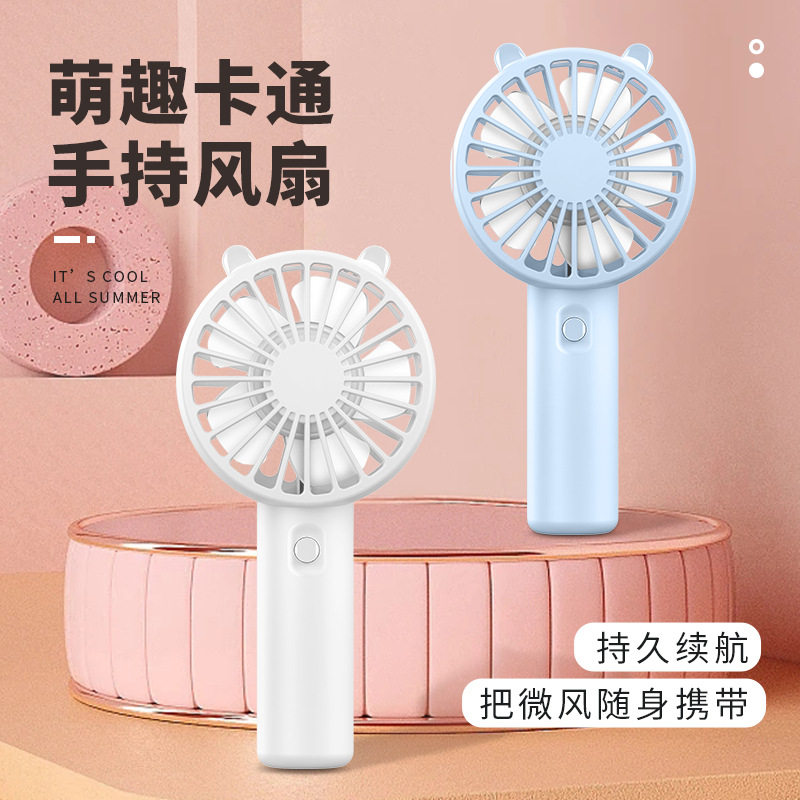 พัดลมมินิพกพาทรงหูแมว พัดลมมินิชาร์จผ่าน USB ของขวัญพร้อมโลโก้พิมพ์ พัดลมมินิแบบมือถือ ขายส่ง