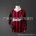 0910C home long sleeved
